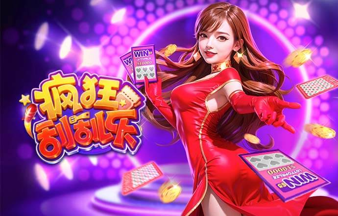 乌尔赖希将迎来近539天首次正式比赛出场，上次出场还是在2024年