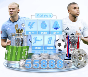 比赛第24分钟，严鼎皓铲球犯规，马宁果断出示黄牌