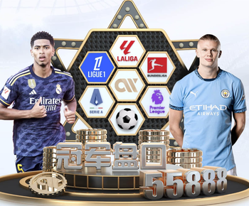 稳定卖家，英媒：切尔西签下巴尔科后要向布莱顿支付转会分成