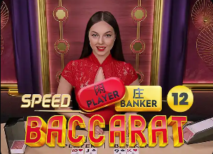 拉特克利夫：卡里克的工作非常出色，但我不会谈论他是否会转正