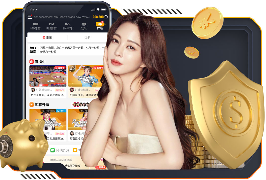 官方：法国将在6月5日与科特迪瓦进行友谊赛，备战2026世界杯