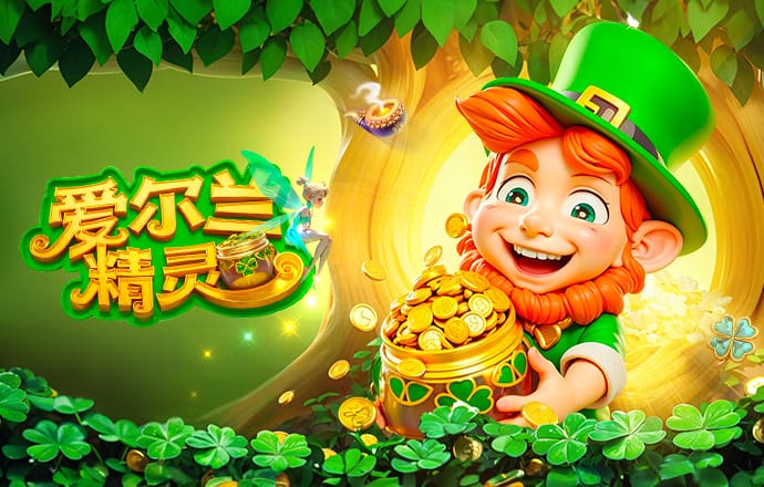 图片报：四名拜仁青训小将入选客战勒沃库森大名单