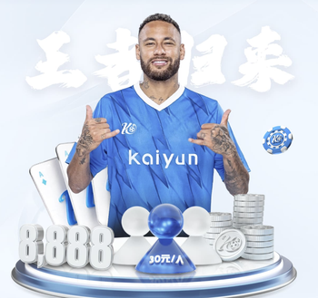 马卡：吕迪格恢复到两年前状态，膝盖无痛感且每三天就能全力比赛