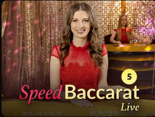 美轮美奂！西安国际足球中心上演灯光秀