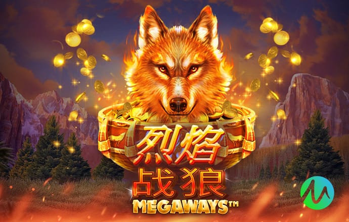 法比奥：我们展现出血性和斗志，主帅带来新鲜血液融入越来越好