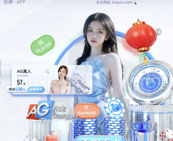 姆伯莫：没想到爱尔兰球迷如此热情；这20多天的备战非常重要