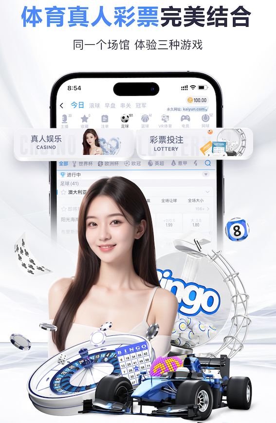 范德法特：德弗赖踢得很一般，他几乎每次遇到对抗就倒地