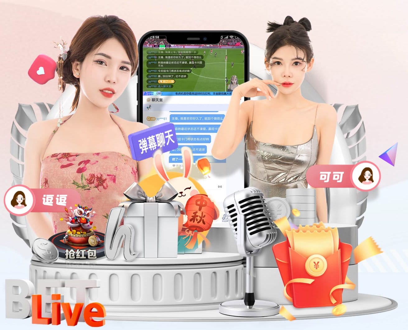 记者：阿森西奥肌肉不适将缺战埃尔切，皇马本场10名球员缺席