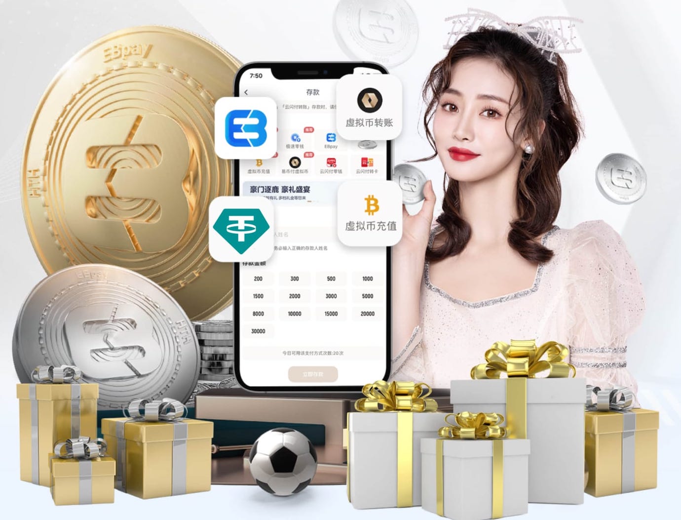 尊重！ESPN：C罗希望迷你罗随皇马梯队训练 弗洛伦蒂诺同意了请求