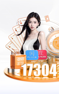 第45+2分钟，超级世界波！恰尔汗奥卢精彩远射破门，国米2