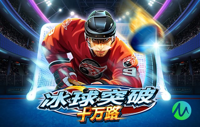 谢文能：定位球是个很重要的进攻手段，我们也做好了